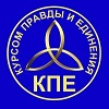 Виктор