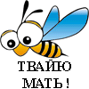 Saburo