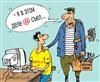 otmoroz095