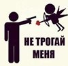demn