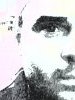 raul_hatchet